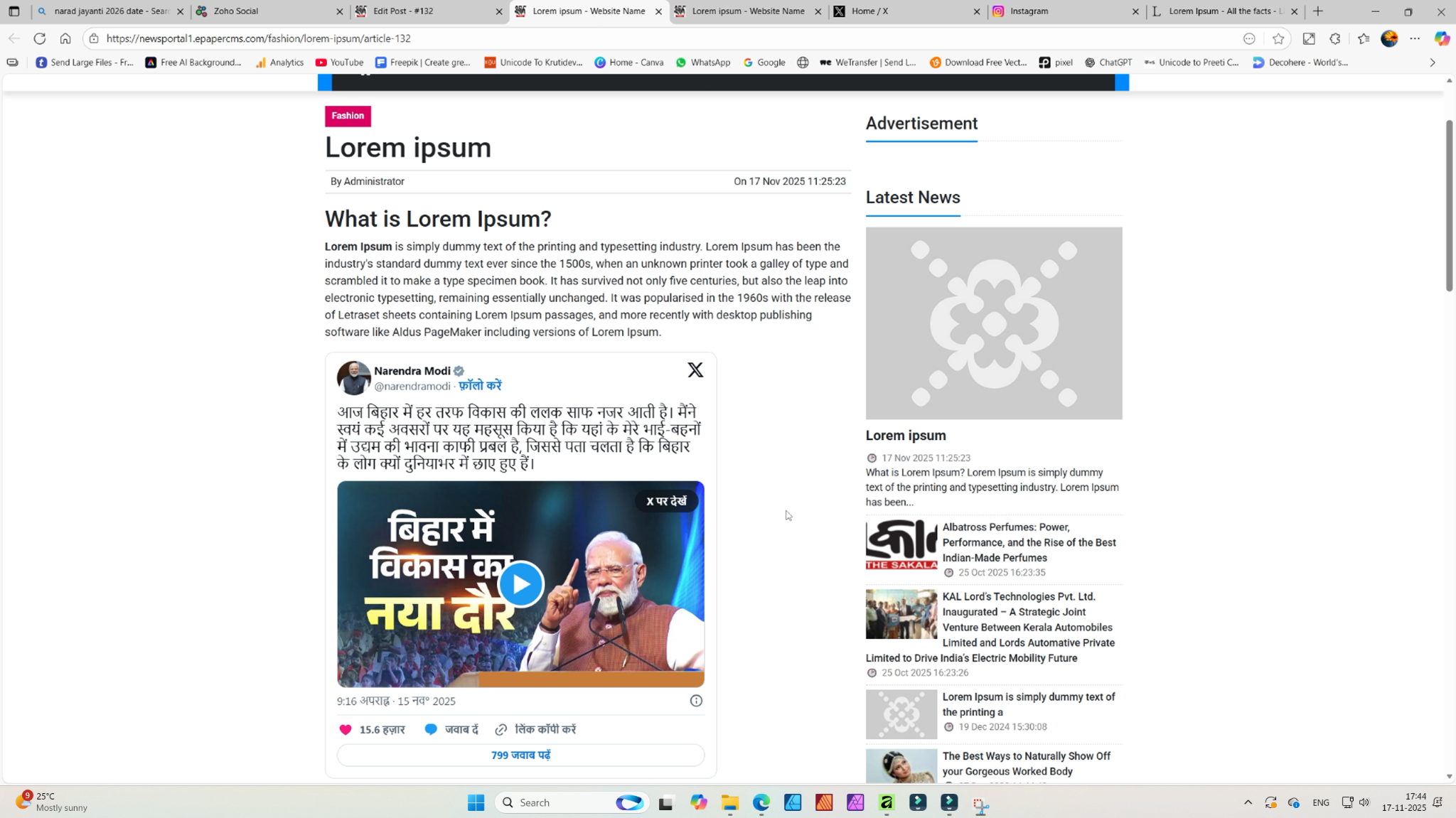 Embeded Twitter and Instagram Posts in News Article